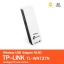 Wireless USB Adapter TP-LINK (TL-WN727N) N150
