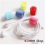 GL061 แถบตีนตุ๊กแก Velcro รัดพันสายไฟ สายคอมพิวเตอร์ ให้เป็นระเบียบ 1 แพ็ค มี 6 ชิ้น