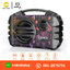 ลำโพงบลูทูธ D-POWER K52-S BLACK (แถมไมค์มีสาย)