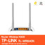 Router TP-LINK (TL-WR840N) Wireless N300