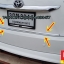 คิ้วโครเมี่ยมฝาท้ายชายล่าง New Yaris 2014