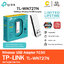 Wireless USB Adapter TP-LINK (TL-WN727N) N150