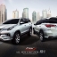 new fortuner fair 2 ชิ้น (สเกิร์ตหน้า+หลัง)