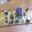 ชุด KIT (ประกอบเอง) บอร์ดสวิตชิ่ง ซัพพลาย 12V 2A