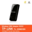 Wireless USB Adapter TP-LINK (TL-WN823N) N300