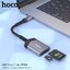 สายแปลง Hoco UA25 ตัวแปลง SD/TF OTG Card Reader 2in1 เครื่องอ่านการ์ด Type-C card reader tranfer 2TB