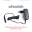 SHARPเครื่องดูดฝุ่นด้ามจับไร้สาย 2 in 1 รุ่น EC-SA86B-R มอเตอร์ดิจิทัล 75,000 รอบต่อนาที รับประกัน 1ปี CShome