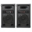 SP-112U