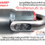 SHARPเครื่องดูดฝุ่นด้ามจับไร้สาย 2 in 1 รุ่น EC-SA86B-R มอเตอร์ดิจิทัล 75,000 รอบต่อนาที รับประกัน 1ปี CShome