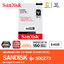 FLASHDRIVE (แฟลชไดร์ฟ) 64GB SANDISK Ultra Flair (SDCZ73) BLACK