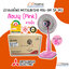 MITSUBISHI ELECTRIC พัดลมสไลด์ 16 นิ้ว R16 สีชมพู สีเทา สีเขียว รับประกันมอเตอร์ 5ปี CShome