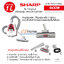 Sharp เครื่องดูดฝุ่น รุ่น EC-NS16-R 1600 วัตต์ (Red) พร้อมแผ่นกรองฝุ่น HEPA Filter รับประกันสินค้า 1ปี